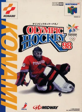 Olympic Hockey 98 (Japan) box cover front